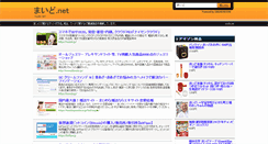 Desktop Screenshot of mydo.net